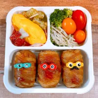 肉巻きおにぎり|えみちゃんさん