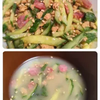 大豆のお肉ミンチ、おやつカルパス、きゅうりと大葉、胡麻、つぶみそ、カンタン酢少し混ぜて!!冷や汁風|m.rafuさん