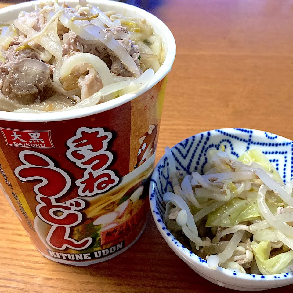 野菜スープできつねうどん|みんみんさん