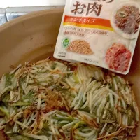 栄養満点大豆のお肉&ニラ&もやし|kahkiさん