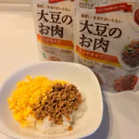 そぼろ丼|榎津礼子さん