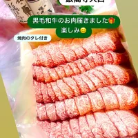 銀閣寺大西のお肉| Reikoさん
