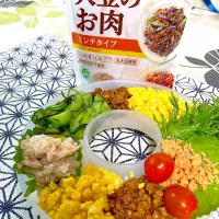 カラフル丼|太陽に向かってさん