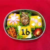 バースデー弁当♡|みほさん
