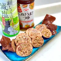 うまつゆでイカ飯🦑