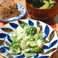 ブロッコリーはんぺんチーズサラダ|きつねさん