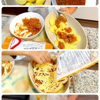 じゃがいもミートソースチーズ焼き|キヨさん