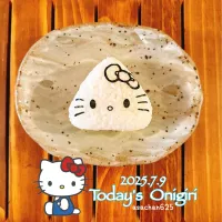 本日のOLおにぎり🍙✨|あさちゃん☆さん
