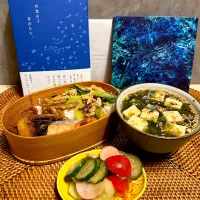 夕ご飯&青葉市子、|Noriyuki Saitoさん