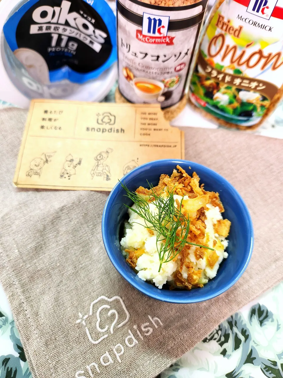 🔷🥔みかた晴れdeヘルシーマッシュポテト🔷|@きなこさん