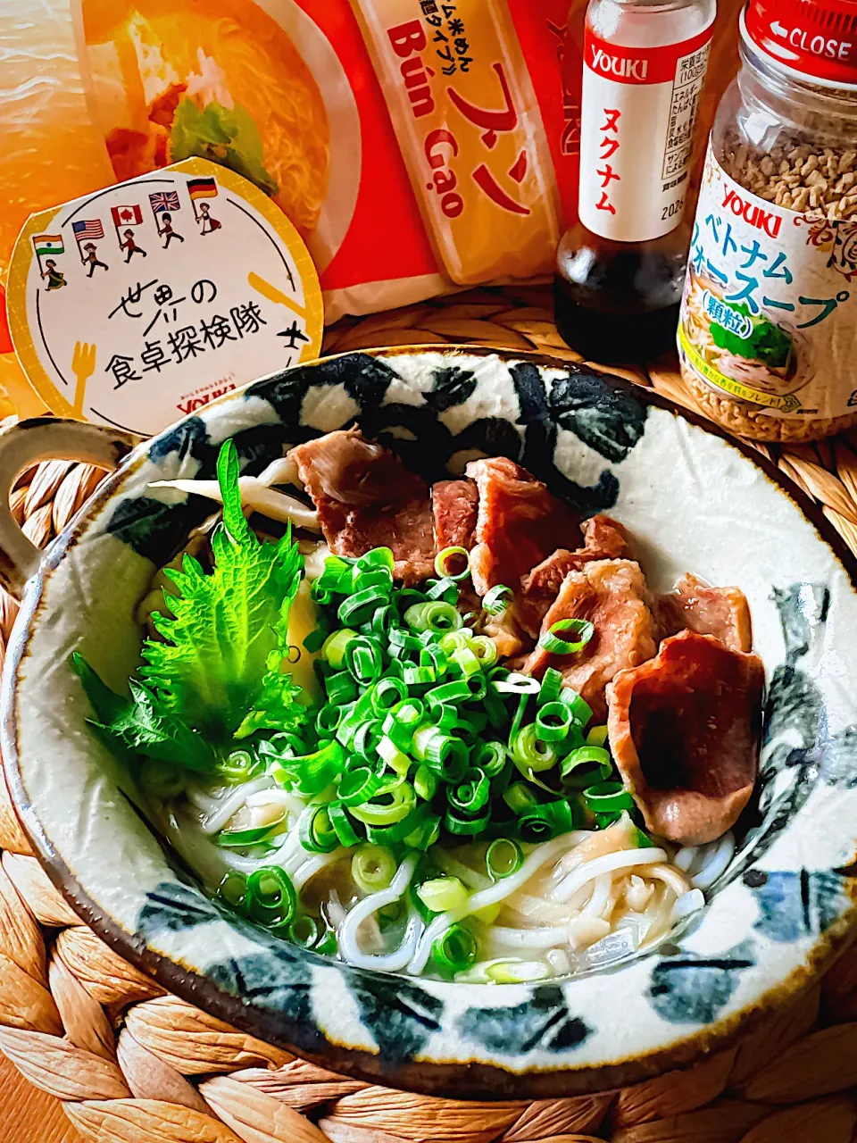 🇻🇳ブン・ボー🇻🇳|にゃんぺこさん