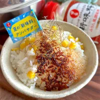 とうもろこしごはん🌽|みずほさん