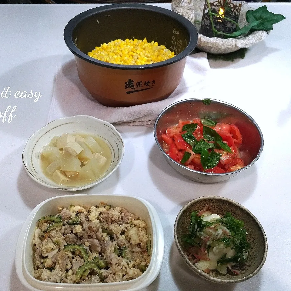 昨夜の晩御飯|ぶりさんさん