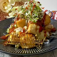 まぁちゃんさんの料理 厚揚げ肉巻きYummy！でお誕生日おめでとうございます🎂🎊
