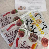 マルコメさん、ありがとうございます🎯|Chiharϋnさん
