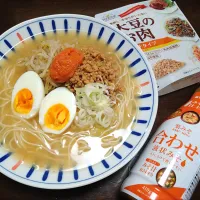 冷やし味噌鶏白湯そうめん‼️😋🧊🐔🍜