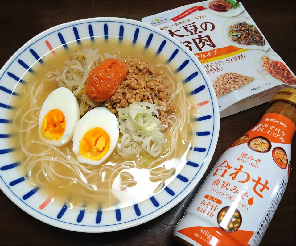 冷やし味噌鶏白湯そうめん‼️😋🧊🐔🍜|ソコツモノさん