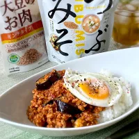 万能✨️なすミートでカフェごはん