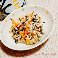 火を使わずに作れる♬切り干し大根とひじきのサラダ|あんみっちゃんさん