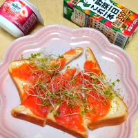 スモークサーモンのピッツァ|うたかた。さん