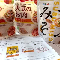 ありがとうございます✨️| おかちさん