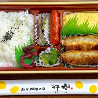コロッケ&だし巻き卵弁当🍱|にゃあ（芸名）さん