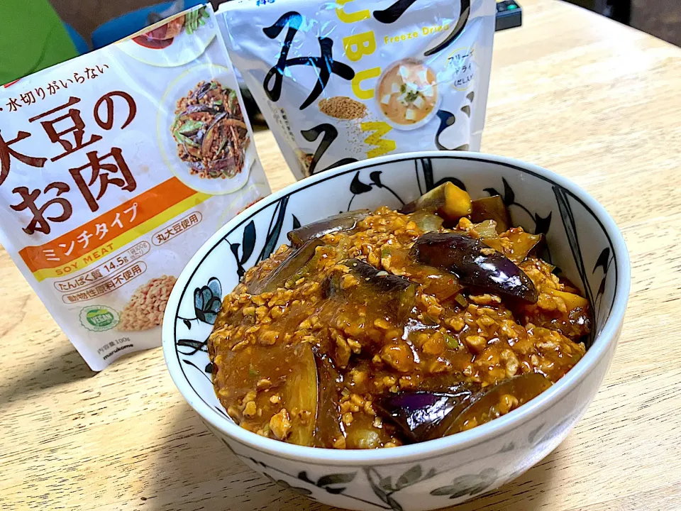 茄子味噌❗️|じゃっきーさん