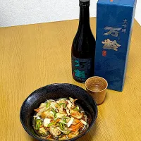 鶏胸肉の南蛮漬け|sakusaku225さん