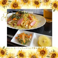 ソーセージとキャベツの冷製和風パスタ|いのっちさん