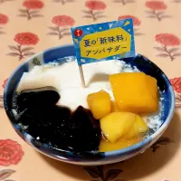 豆花| きつねさん