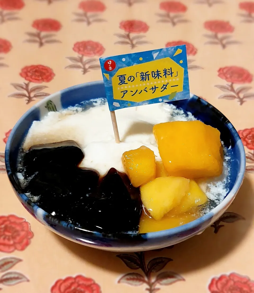 豆花|きつねさん