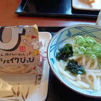 ランチ|Sanままさん