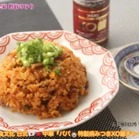 子育てパパごはん！世界の食文化 日式🇯🇵🇨🇳中華『パパ👨🏻特製病みつきXO醤チャーハン』【公式】料理研究家 指宿さゆり|【公式】料理研究家　指宿さゆり≫ｽﾀｼﾞｵ（ｽﾀｯﾌ運営）さん