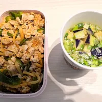 チンジャオロース弁当|とりさん