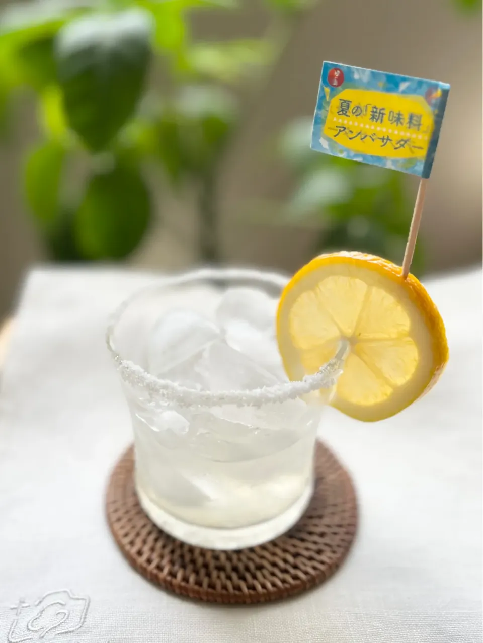 スノースタイル レモネード🍋|アッコちゃん✨さん