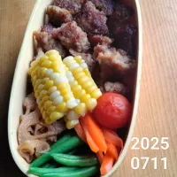 豚ひき塩にんにく焼き| BAUMさん