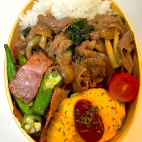 牛すき弁当|aiaiさん