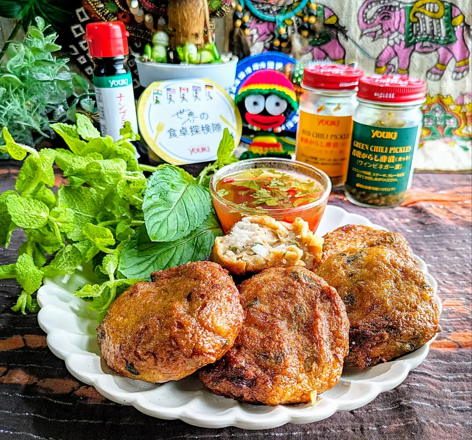 🌏『世界の食卓探検隊』🇹🇭タイ＆🇱🇦ラオス料理
【🇹🇭🇱🇦トートマンクン】|ayaさん