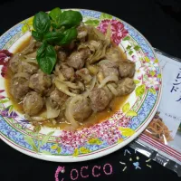 甘ピリ辛の豚しゃぶ肉のチーズボール✨
