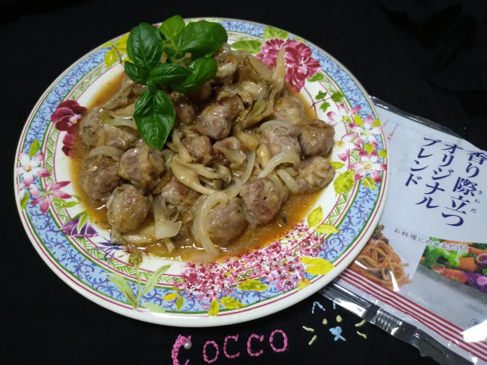 甘ピリ辛の豚しゃぶ肉のチーズボール✨|cocco+さん