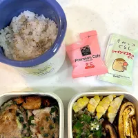 7月10日のお弁当🍱| momotoemiさん