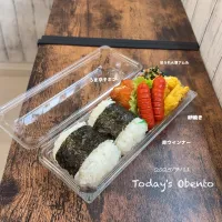 今日のお弁当🍱| ✰︎miyu✰︎さん