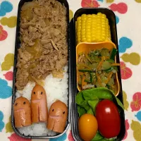 7/11牛丼弁当|みっこちゃんさん