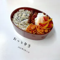 夫弁当|miyuuuさん
