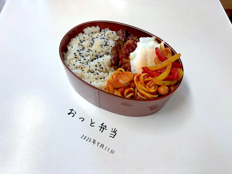 夫弁当|miyuuuさん