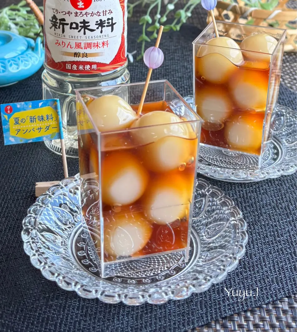豆腐白玉の冷やしみたらし|ゆーこどんさん