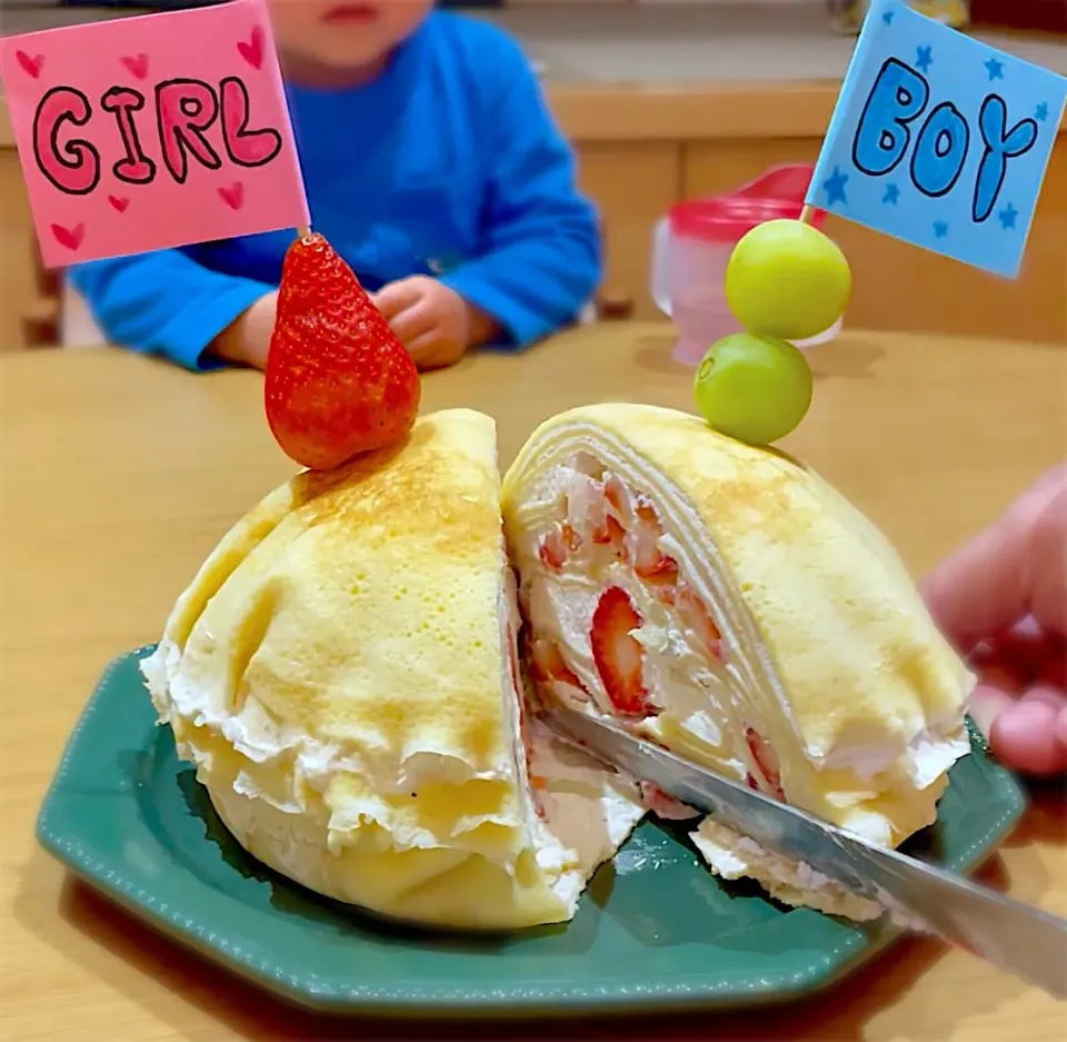 第二子ジェンダーリビールケーキ🎂|べべべさん