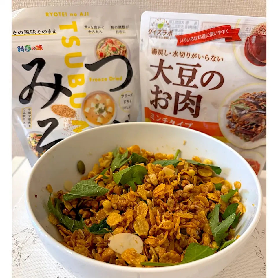 大豆のお肉肉味噌のせシリアル|こぐまさん