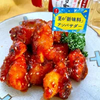 ヤンニョムチキン🇰🇷|yucca@さん