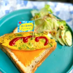 オムレツページ ザ・洋食屋 キチキチ プロデュース】ふわとろオムレツ用